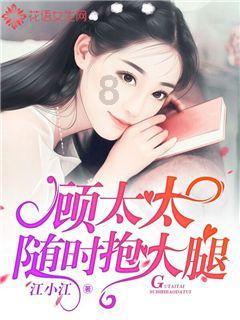 中国银行打响永续债赎回年首枪,2万亿次级债新品种蓄势待发